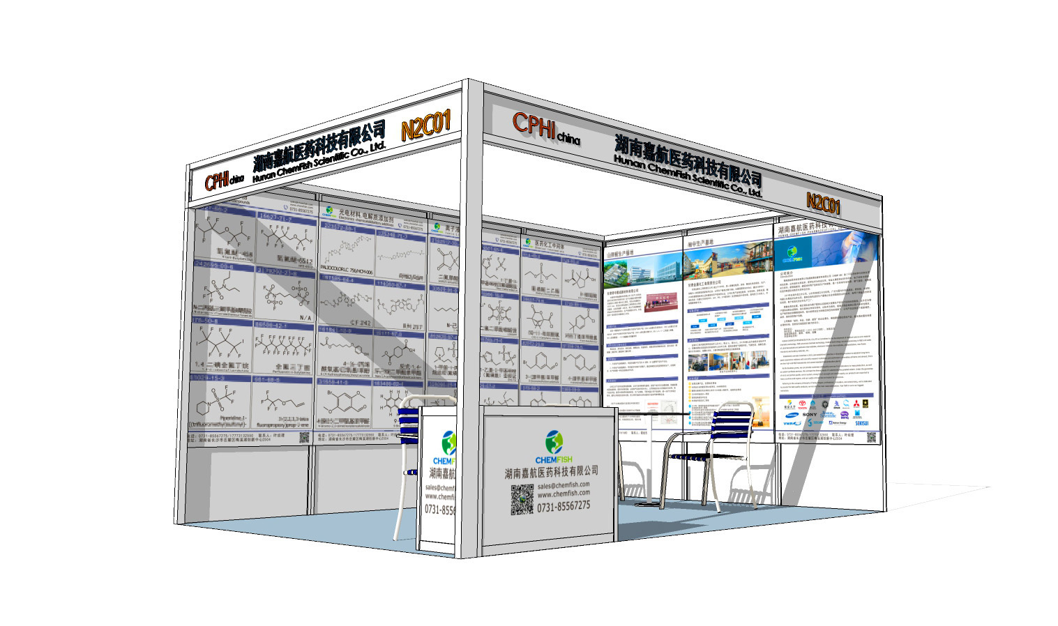 mansion88·明升(中国游)官方网站